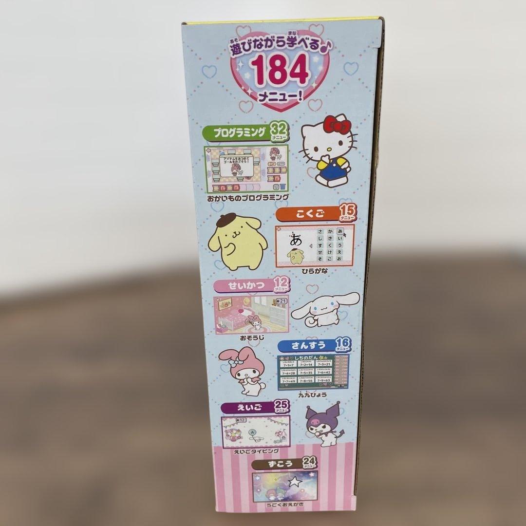 セガフェイブ　カメラでkawaii マウスできせかえ! サンリオキャラクターズ