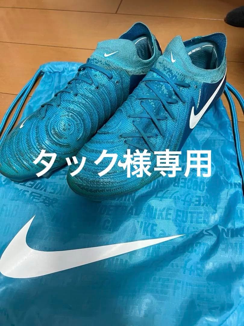 NIKE ファントムGXⅡエリートFG 27.0 nikeファントムGX2エリートFG | ブルー/ホワイト - サンチスタ、名古屋