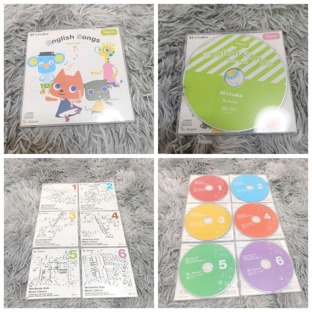 Benesse ワールドワイド　フォニックス　セット DVD等 正規品