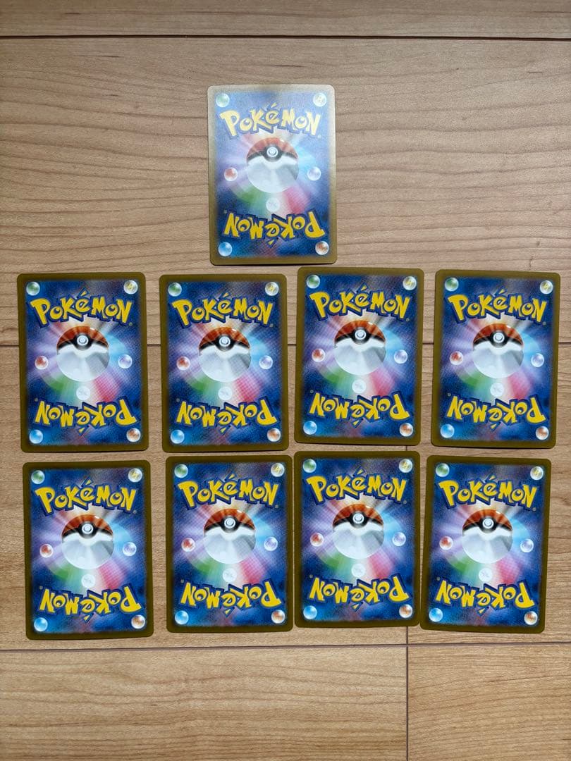 鹿目ポケモンカード 9枚セットテラスタルフェスex ブイズSAR