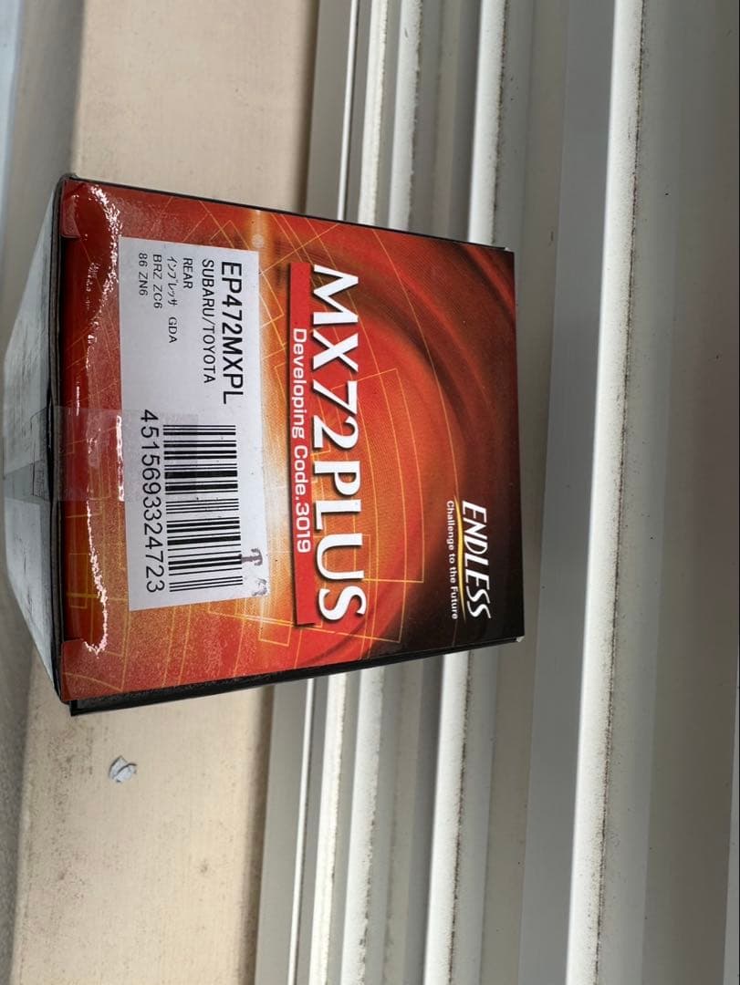 GR86 BRZ MX72PLUSエンドレス ブレーキパッド EP472MXPL - メルカリ