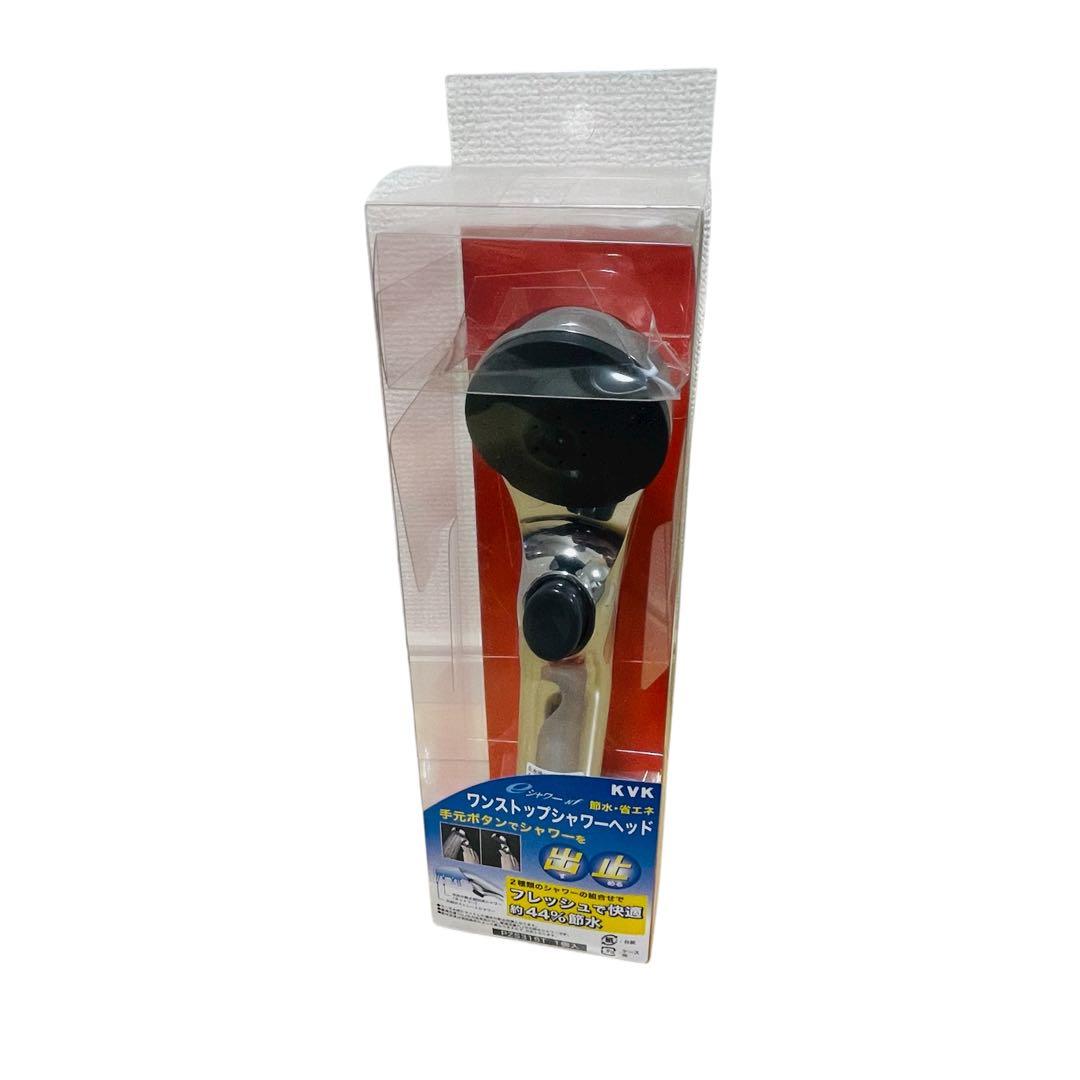 アラミック☆シルキーナノバブルシャワーヘッド☆JSNB3-GS☆グロス