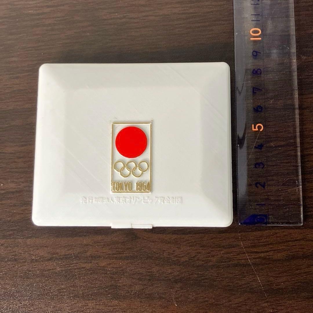東京オリンピック1964 記念メダルケース 冊子付 欠品 - メルカリ