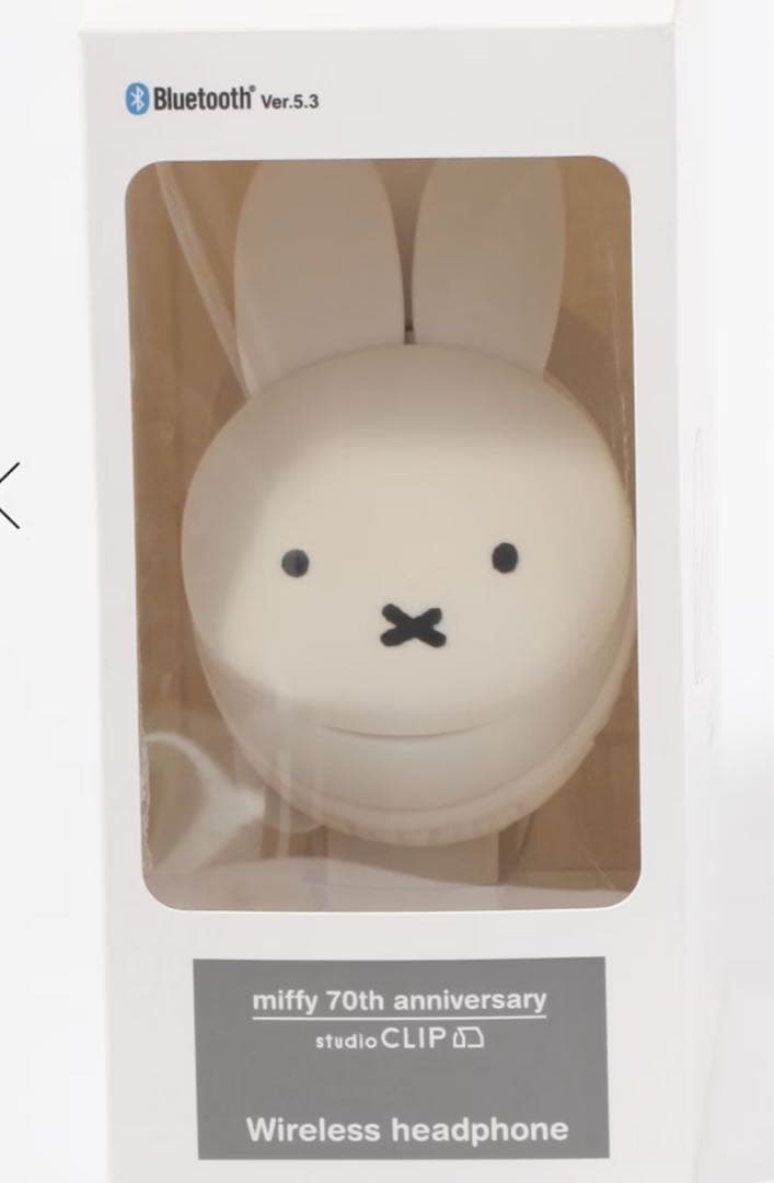 studio CLIP☆2WAY ワイヤレスヘッドフォン【Dick Bruna】 - メルカリ