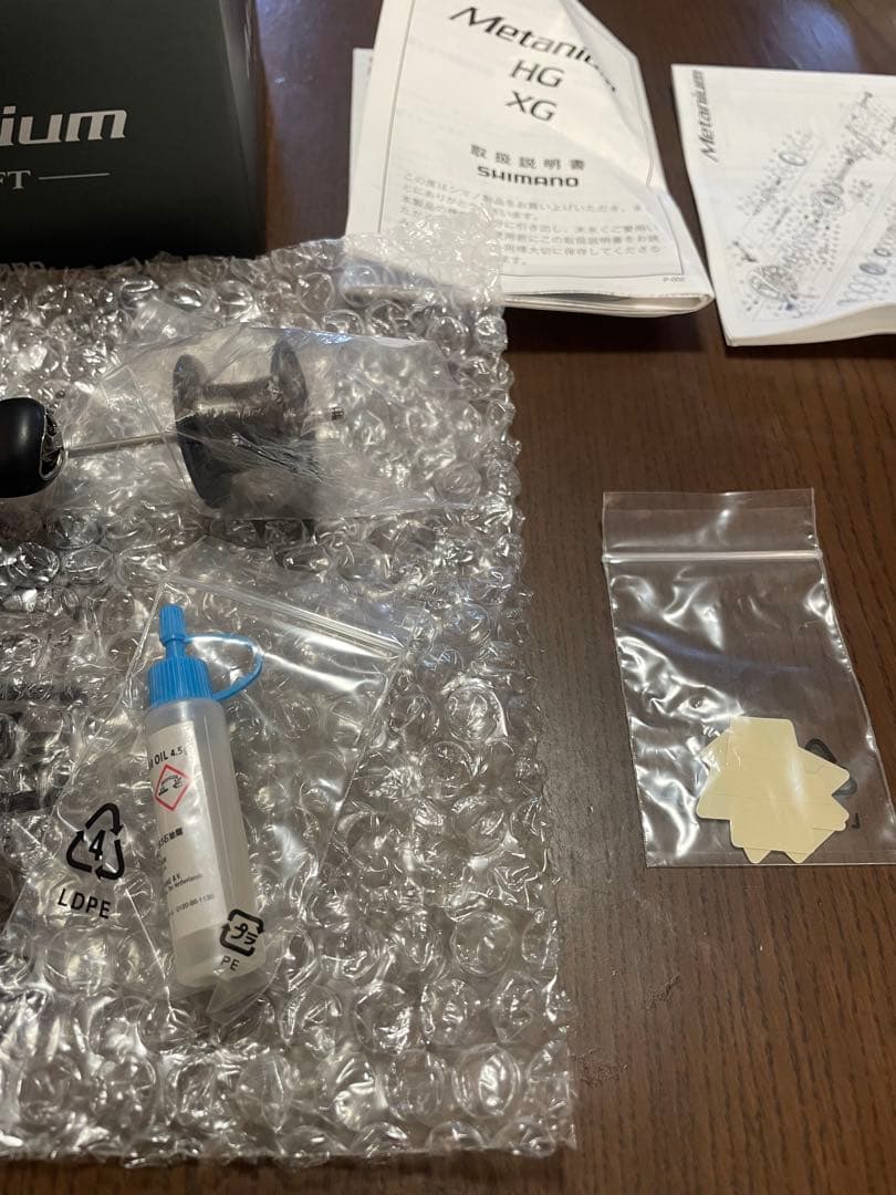 シマノ 20メタニウムHG LEFT KTFフィネススプールver3 - メルカリ