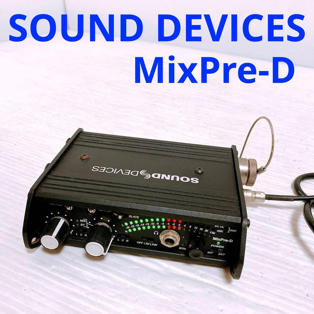 SOUND DEVICES MixPre-D マイクアンプ Sound Devices MixPre-D | Sweetwater