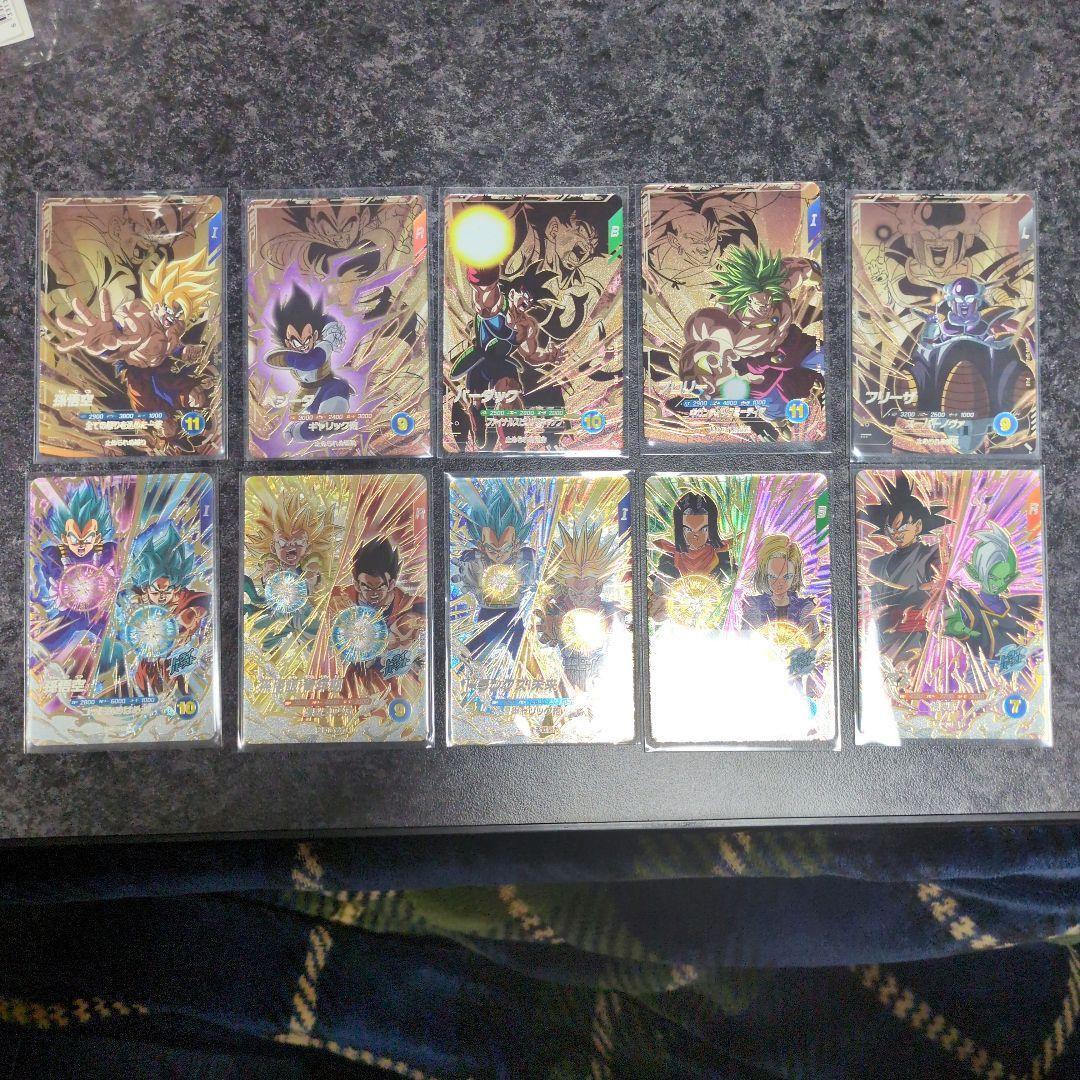 ドラゴンボールスーパーダイバーズ SDV8-PUR DPUR 10枚コンプセット