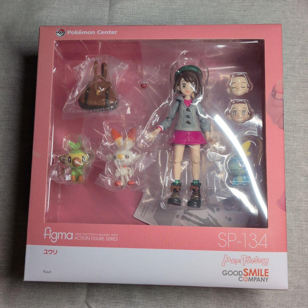 figma ユウリ 「ポケットモンスター ソード・シールド」 ポケモンセンター… figma ポケットモンスター ソード・シールド ユウリ (ポケモンセンター