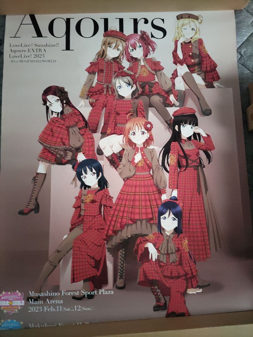 ラブライブ B2ポスターセット