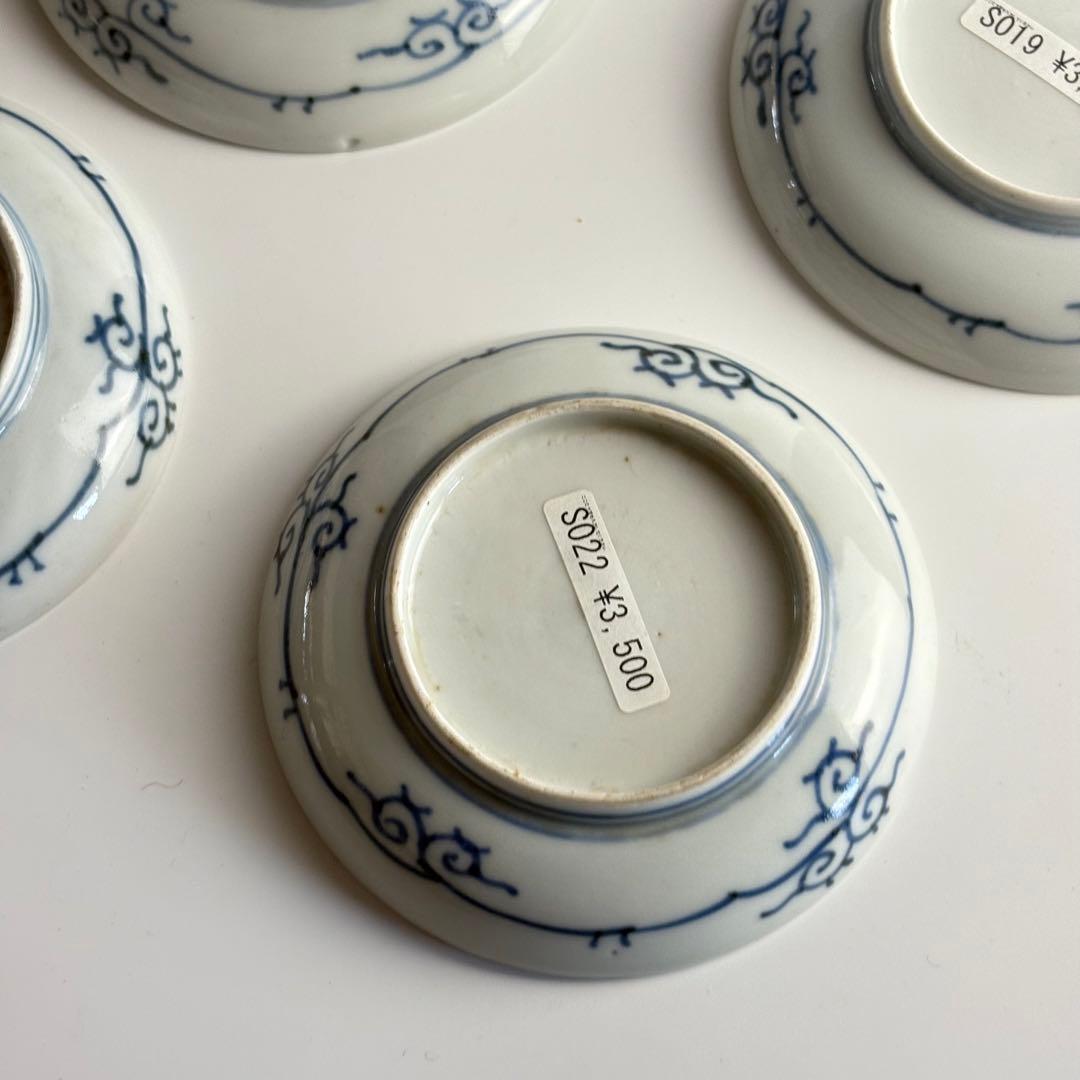 染付 小皿 5枚 伊万里 平皿 丸皿 取り皿 豆皿 和骨董 古