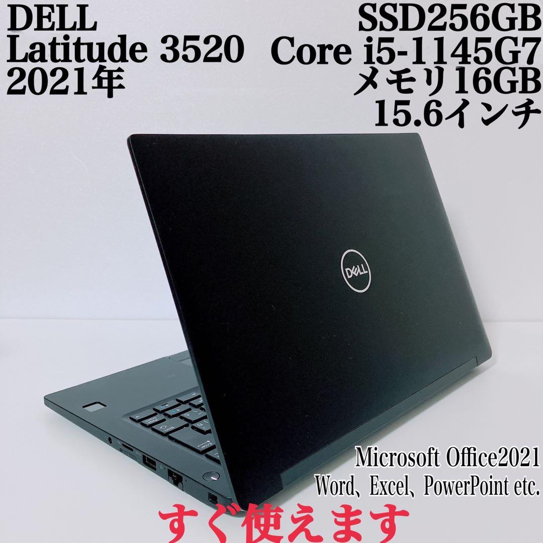 【美品】DELL 爆速SSD256GB 16GB 第11世代パソコン PC 楽天市場】【送料無料】ETC: 高速SSD Dell Inspiron 5593 Windows11