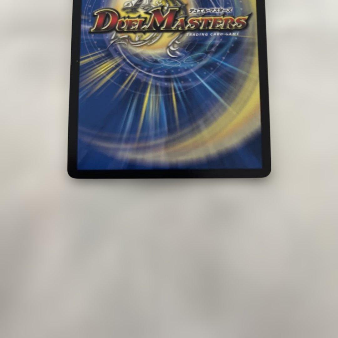 メルカリ便/丁寧梱包/即日発送】月下卍壊 ガ・リュミーズ卍 4枚セット