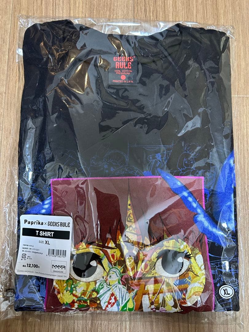 GEEKS RULE Paprika パプリカ XL - メルカリ