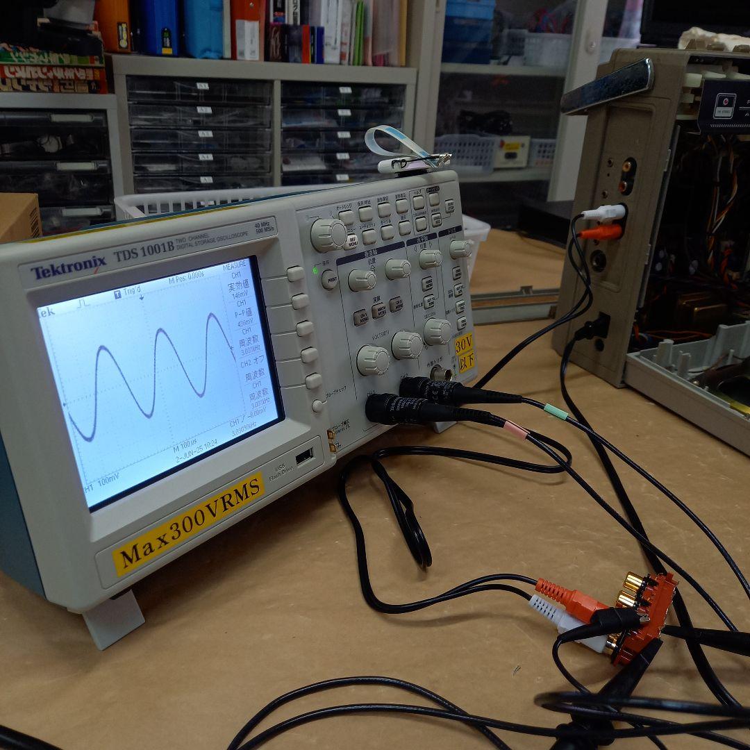 1979年 RX-5100 ディスコX 整備済み Bluetooth ラジカセ - メルカリ