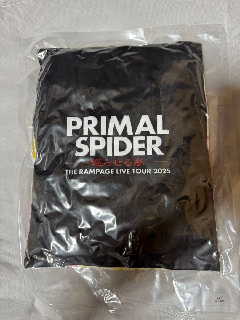 PRIMAL SPIDER ガチャ　レアクッション　吉野北人　早い者勝ち