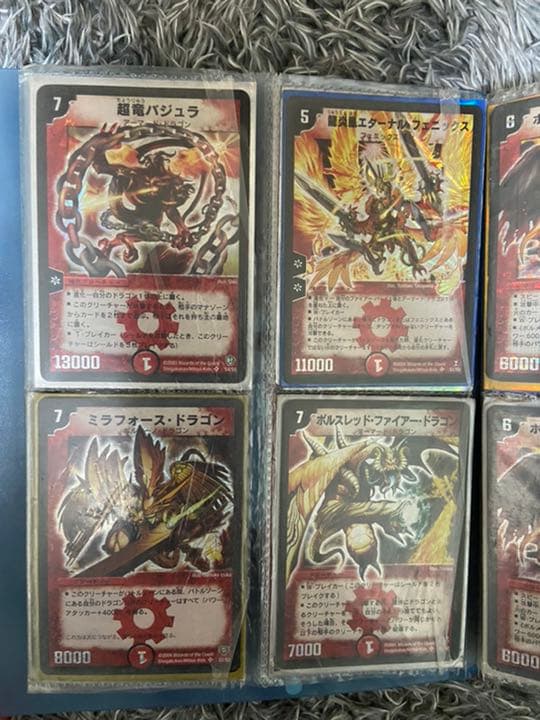 デュエル・マスターズ　引退品