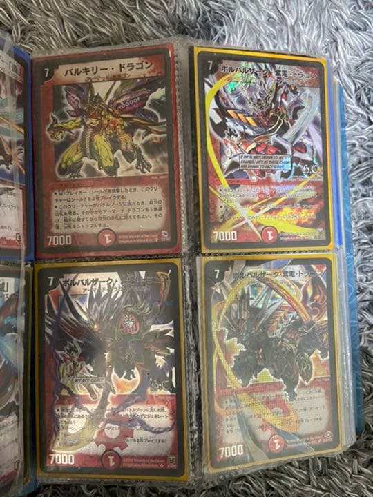 デュエル・マスターズ　引退品