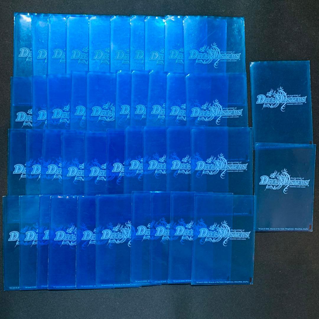 旧公式スリーブ 2005 水文明 青 42枚 - メルカリ