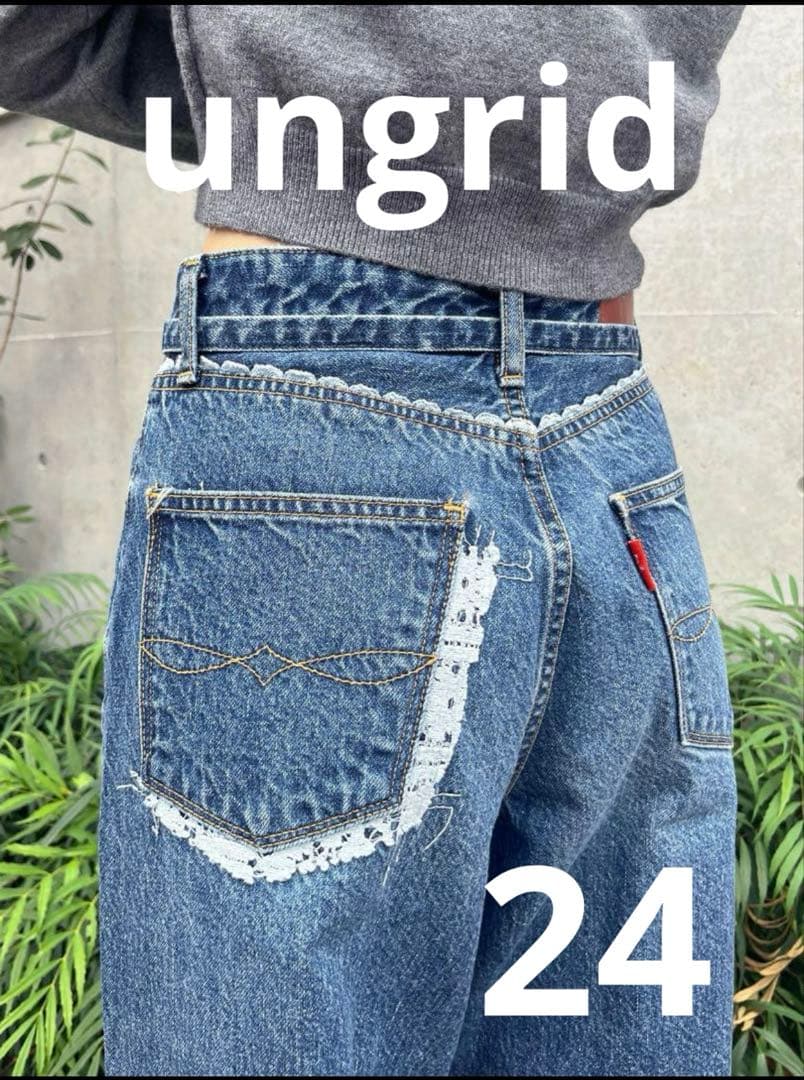 新品未使用.未開封】2025年 百田夏菜子コラボ レースコンビルーズ