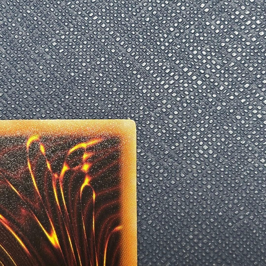 遊戯王　氷結界の龍トリシューラ　DTシークレット