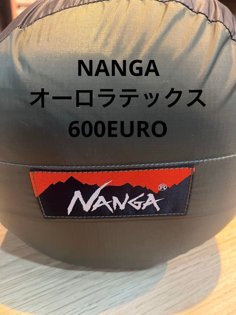 値下げNANGAオーロラテックス600DXカーキレギュラー NANGA（ナンガ） （即納）AURORA 600DX KA-R オーロラ 600DX