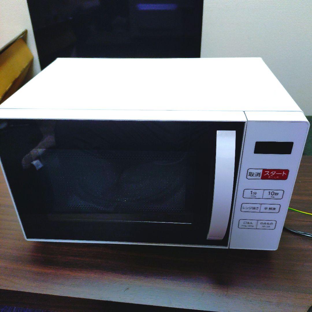 24年製 Haier 電子レンジ - メルカリ