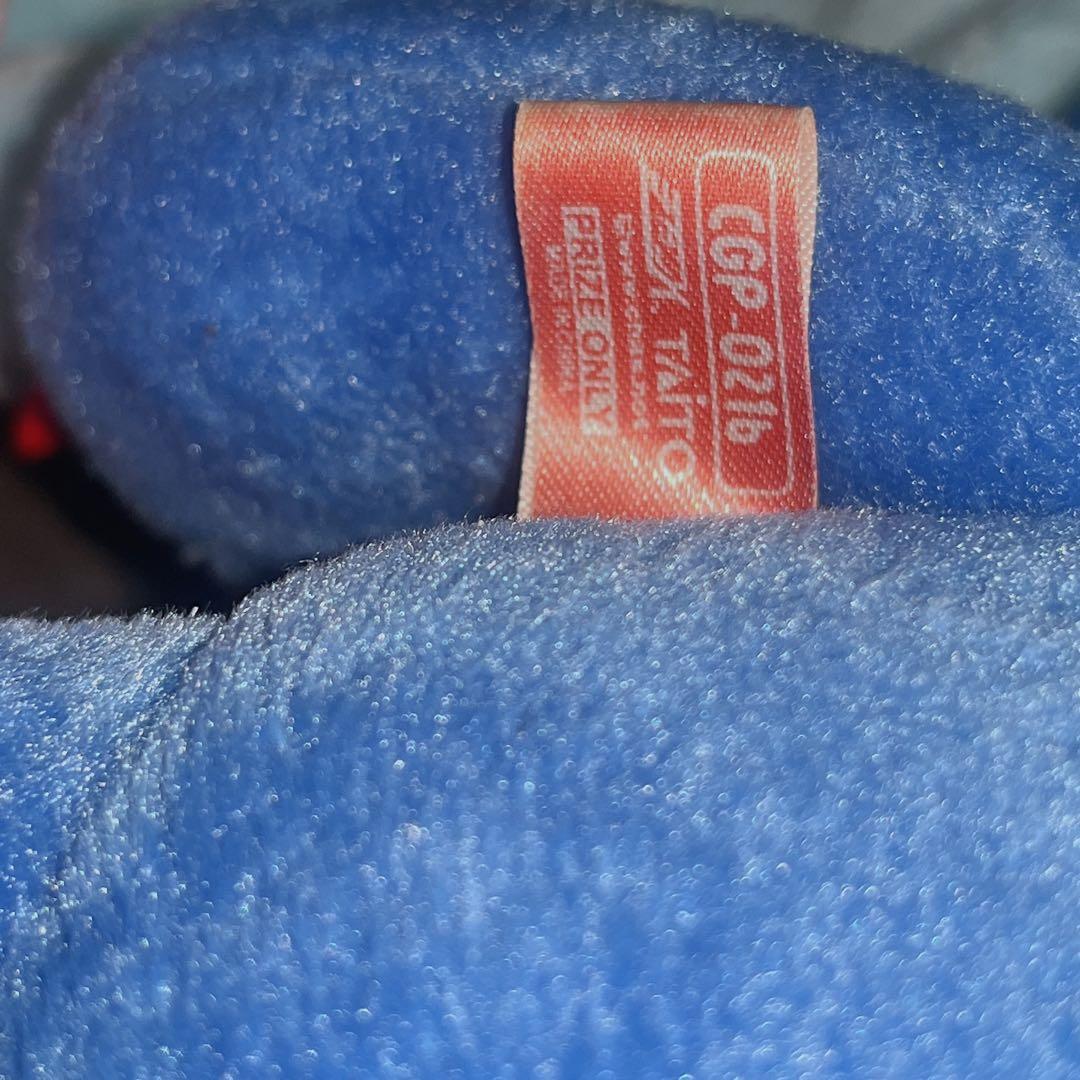 グルーミー ぬいぐるみ 5体