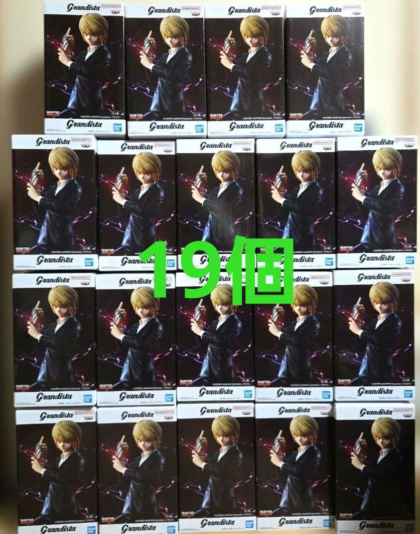 HUNTER×HUNTER Grandista クラピカ　フィギュア　19点 Amazon.co.jp: クラピカ フィギュア HUNTER'×HUNTER Grandista 約27