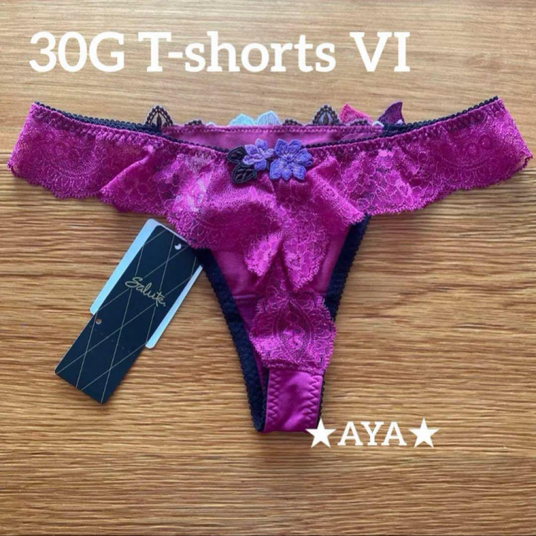 サルート 30 VI バイオレット P-upブラ&ソング 下着・アンダーウェア