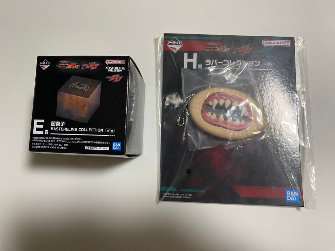 仮面ライダーゼッツ ガヴ 一番くじ　A賞 フィギュア　E賞 闇菓子 H賞 セット