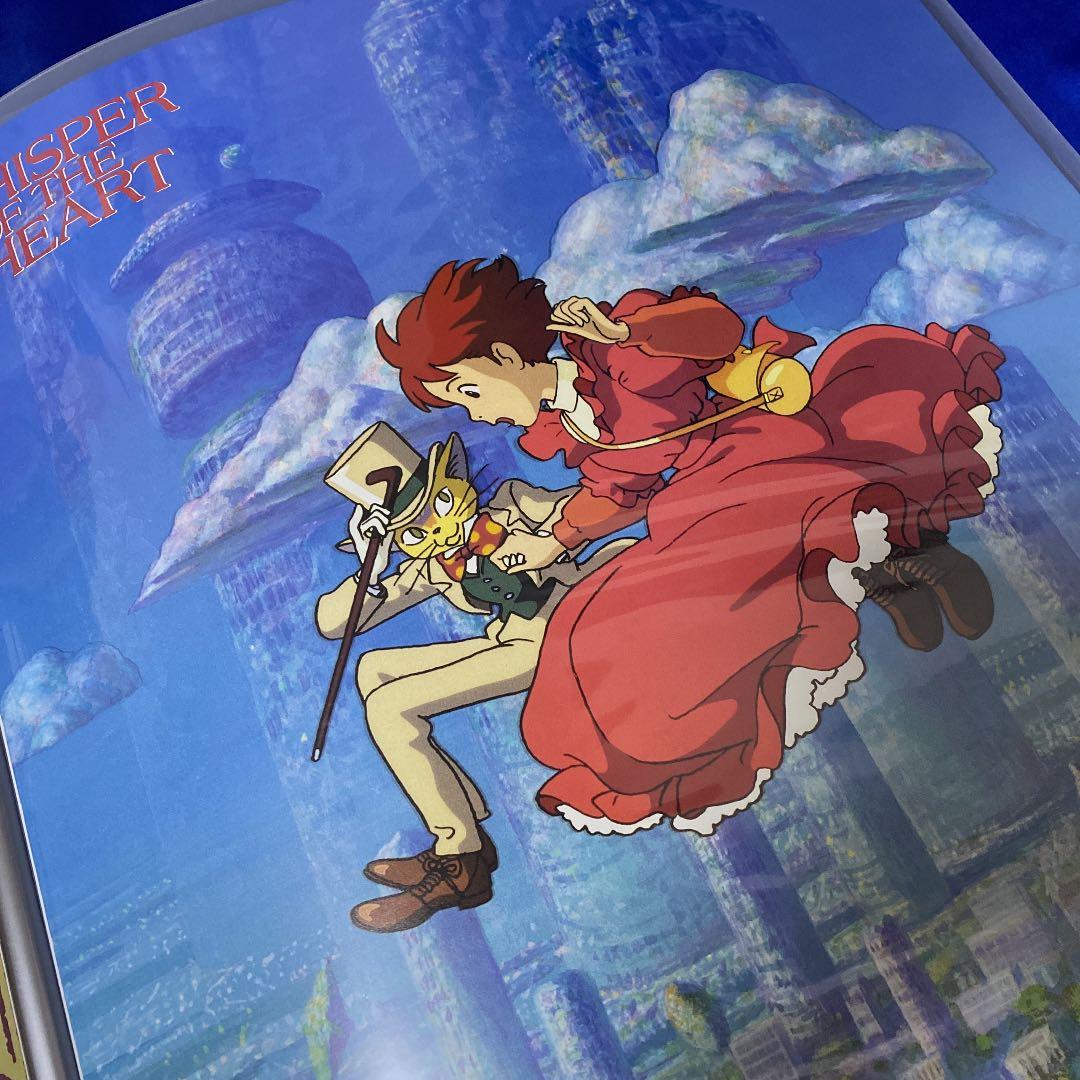 耳をすませば B2ポスター スタジオジブリ 宮崎駿 - メルカリ