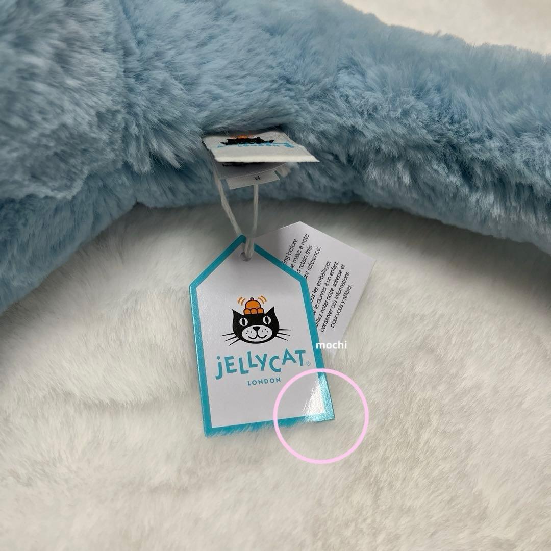  Sky Dragon ドラゴン 水色 ぬいぐるみ新品タグ付き