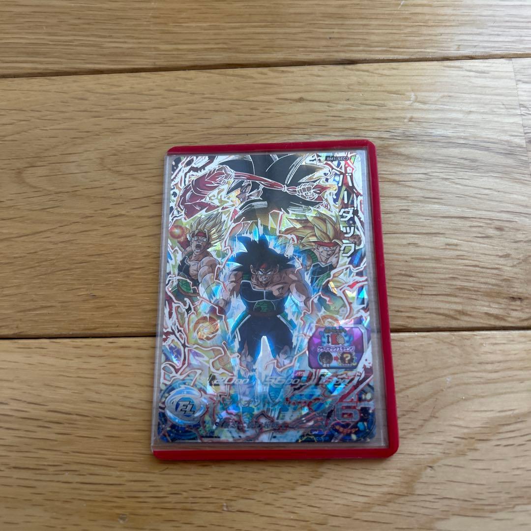 スーパードラゴンボールヒーローズ 9枚セット