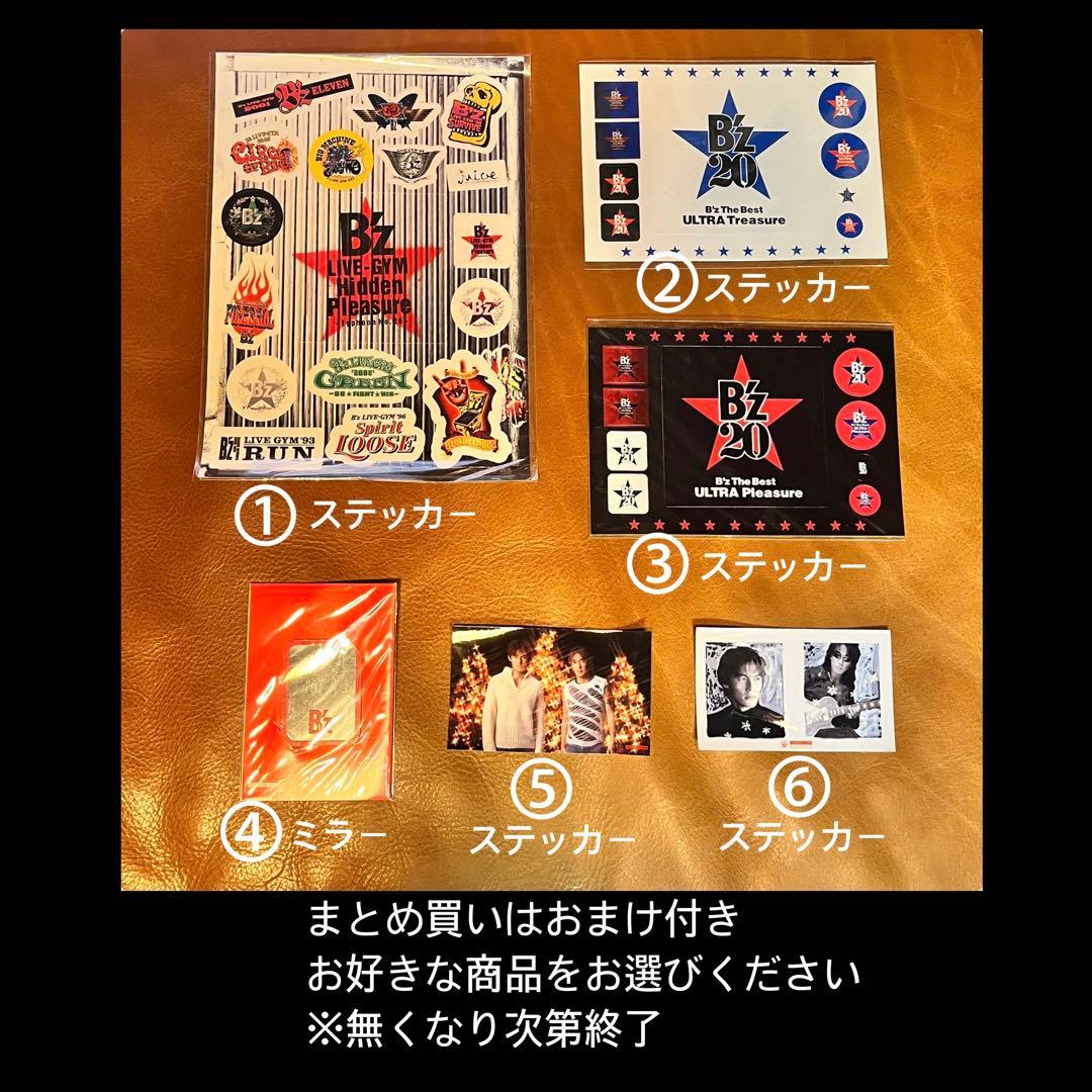 【新品】B'zライブ ベースボールシャツ FIREBALL'97