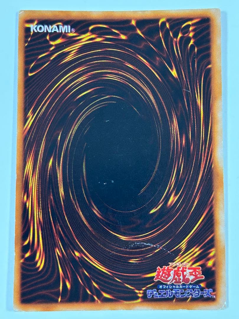 遊戯王　カード　まとめ売り