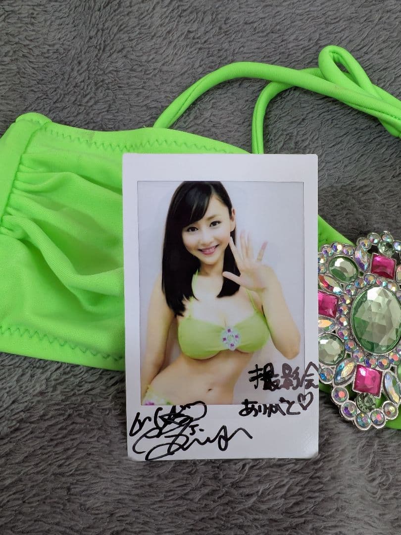 杉原杏璃 愛用私物水着 キスマーク入り 直筆サイン入り チェキ付き ※TOPのみ