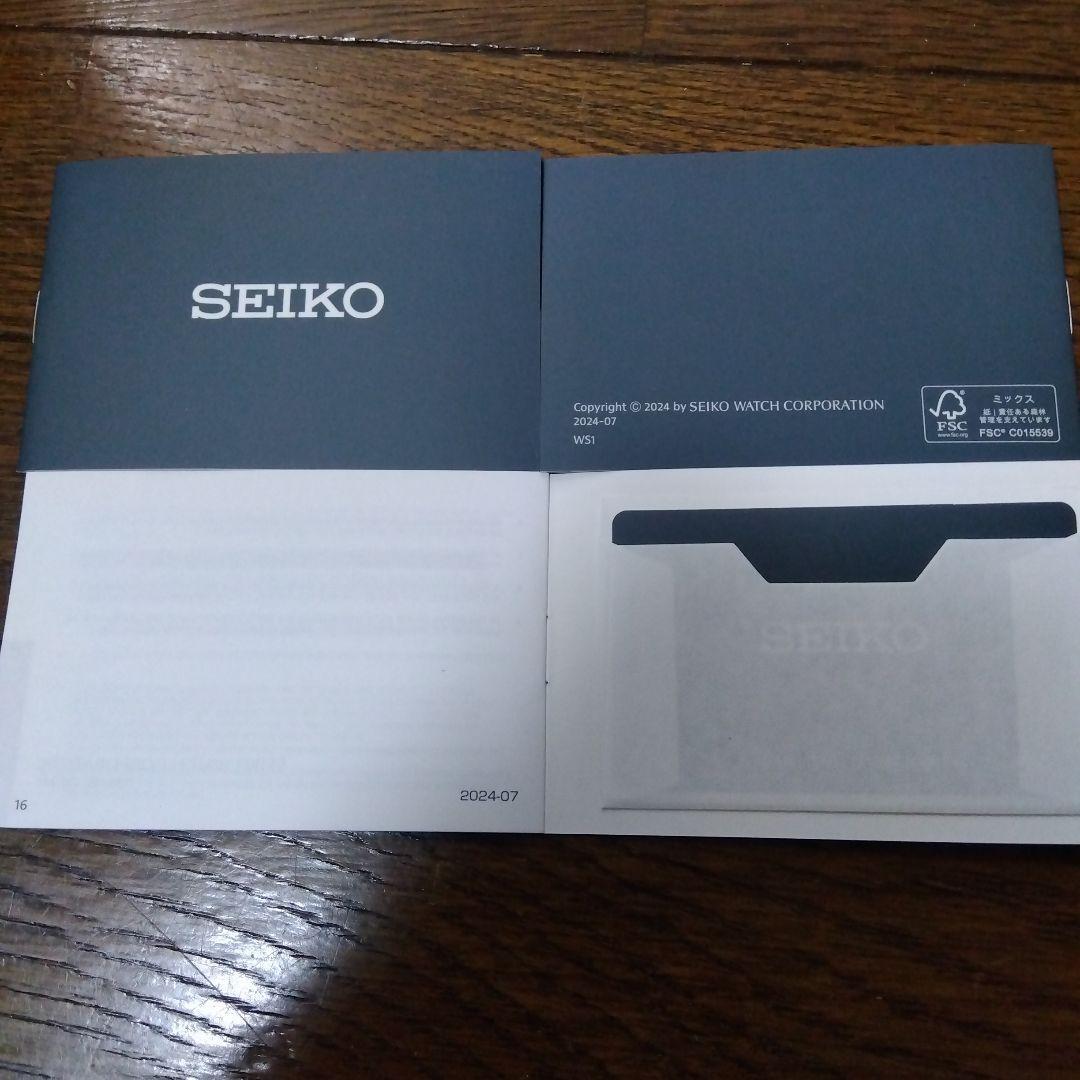 SEIKO 時計 取扱説明書・保証書 10枚 - メルカリ