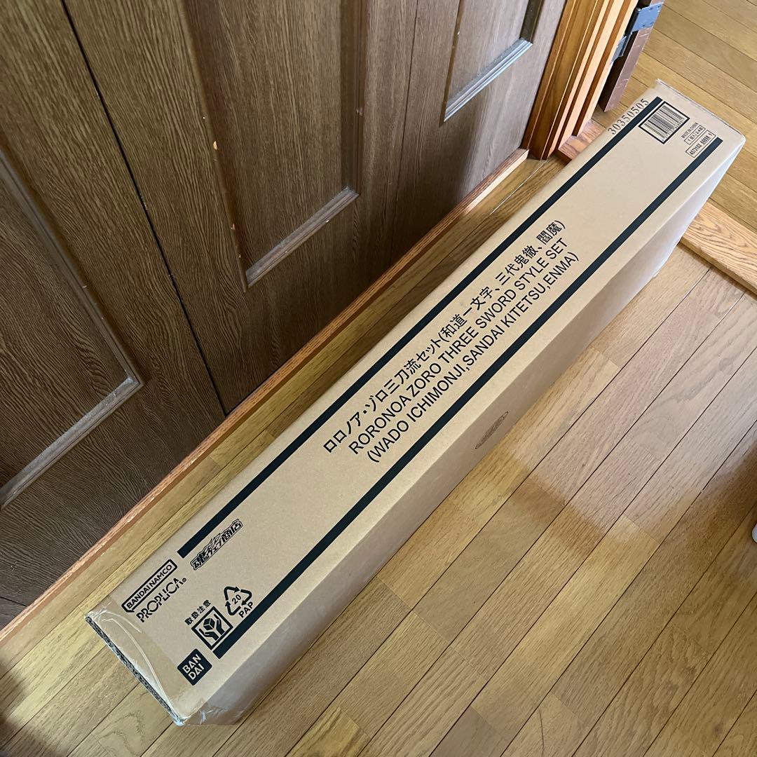 PROPLICA　ロロノア・ゾロ　三刀流セット　和道一文字　三代鬼徹　閻魔