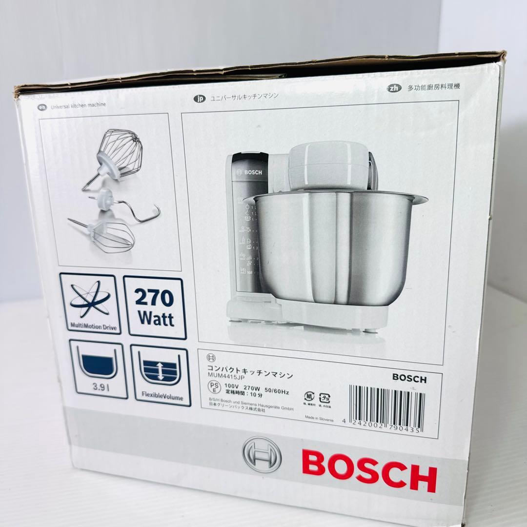新品未使用品】BOSCH コンパクトキッチンマシン MUM4415JP - メルカリ
