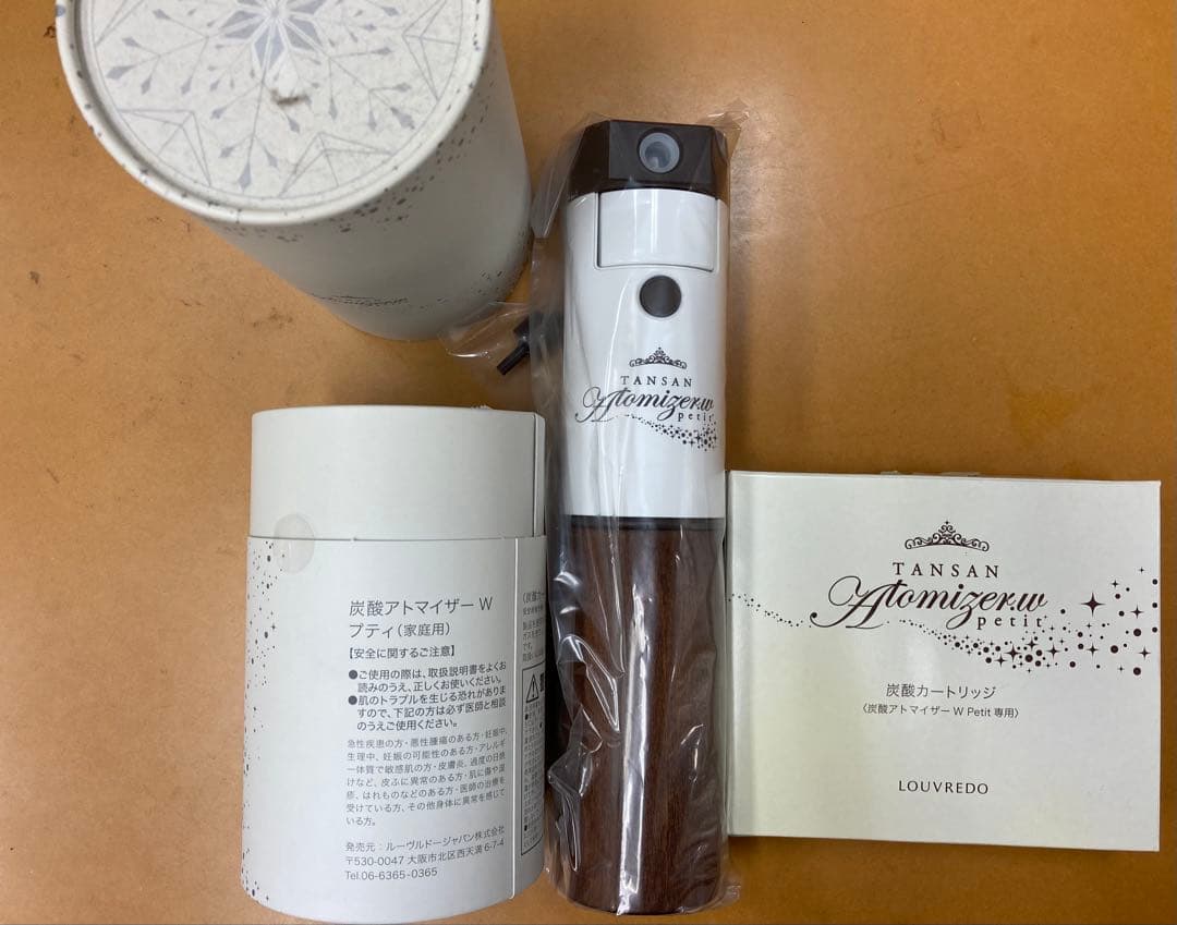 【赤字特価】ルーヴルドー　炭酸アトマイザーＷプティ 炭酸5本付き ルーヴルドー 炭酸アトマイザーWプティ - メルカリ