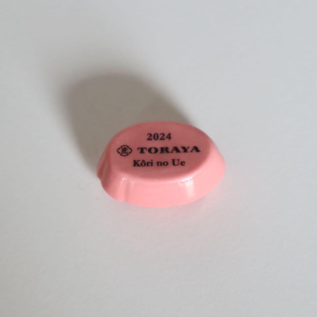 フェーヴ　Toraya とらやパリ　Misaki Takeuchi 2024年