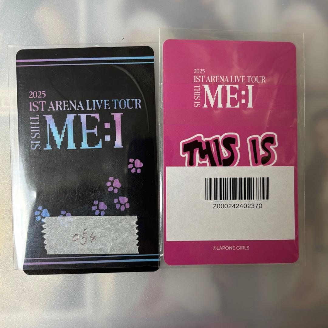 ME:I ミーアイ 村上璃杏 RINON アリーナツアー 054 056 セット - メルカリ