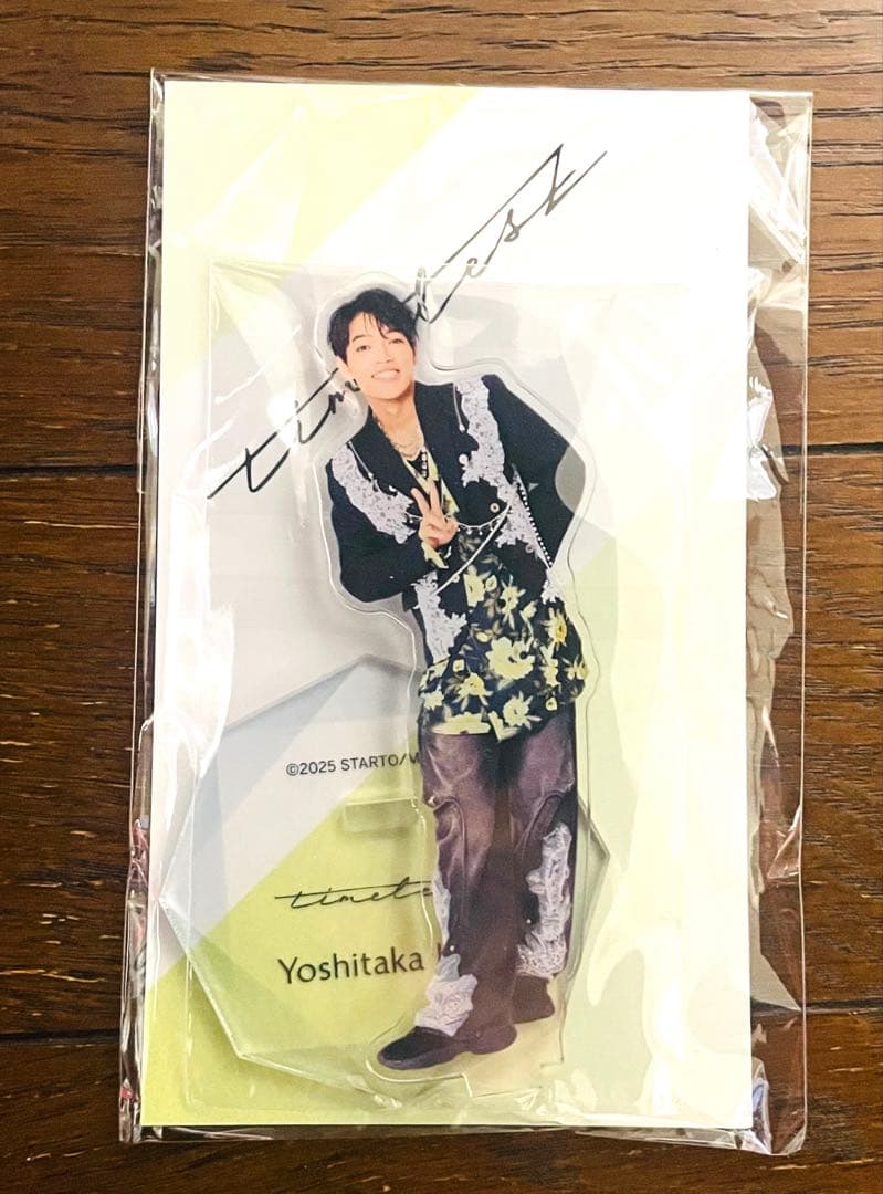 新品】timelesz 原 嘉孝 アクリルスタンド アクスタ - メルカリ