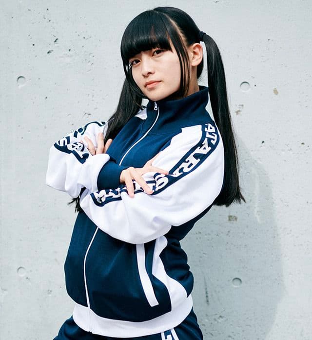 【新品未開封品】新しい学校のリーダーズ 運動着 ジャージ Lサイズ　上下セット