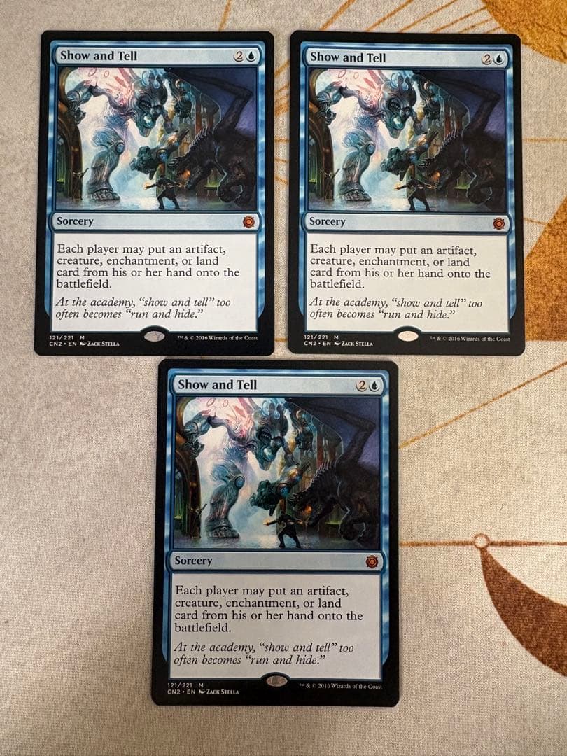 実物提示教育/Show and Tell ３枚セット mtg 実物提示教育/Show and Tell》[USG] 青R | 日本最大級 MTG通販サイト