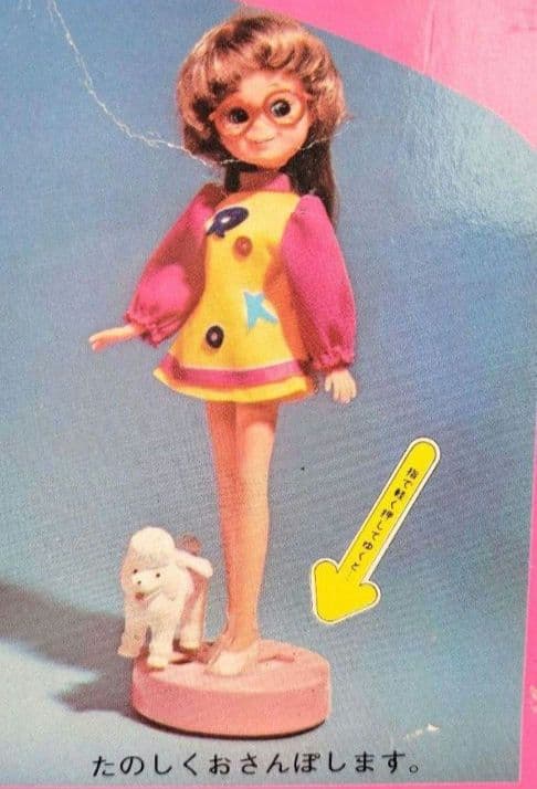□ロコたん おさんぽロコたん 中嶋製作所 昭和レトロ 着せかえ人形