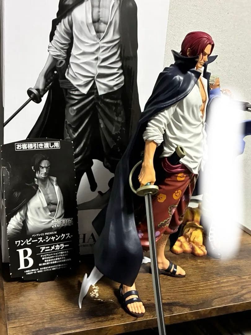 ワンピース フィギュア　シャンクス　バンプレくじ　B賞