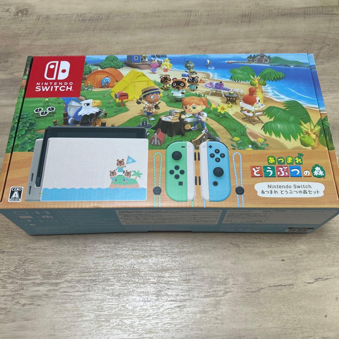 Nintendo Switch K&K 00001795_820_461.jpg