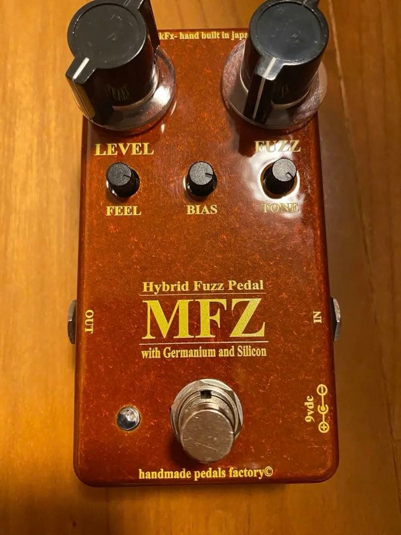ギター Hmpf MFZ Hybrid Fuzz Pedal Amazon.com: CSP041 HYBRID FUZZ FACE - EA : Musical Instruments