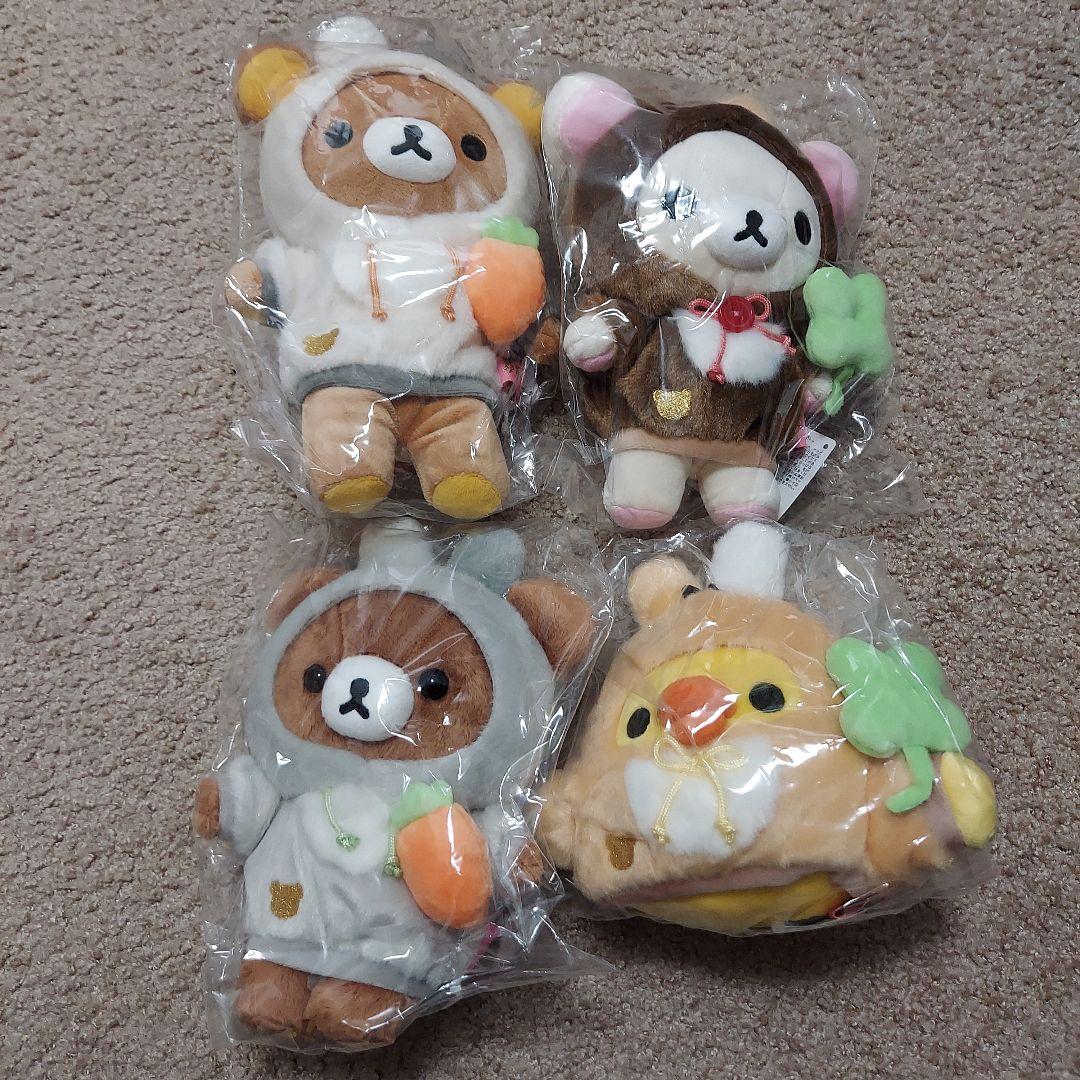 リラックマストア お正月 干支 リラックマ コリラックマ2023 うさぎ 卯